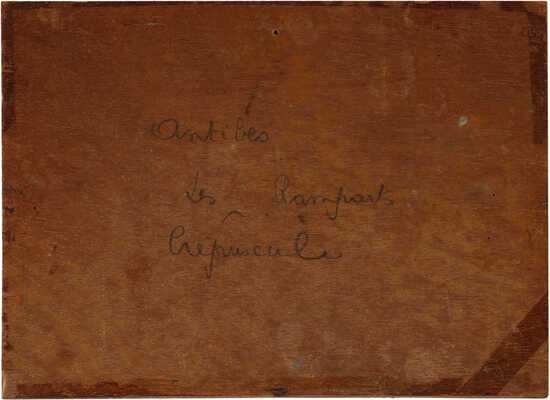 Неизвестный художник. Антибы